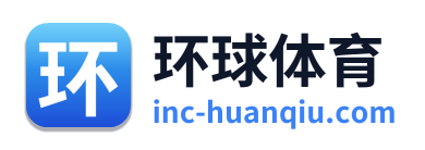 环球体育 Logo